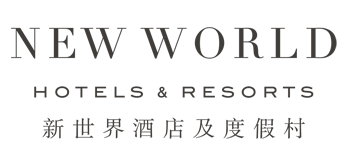 广州新世界酒店 Logo