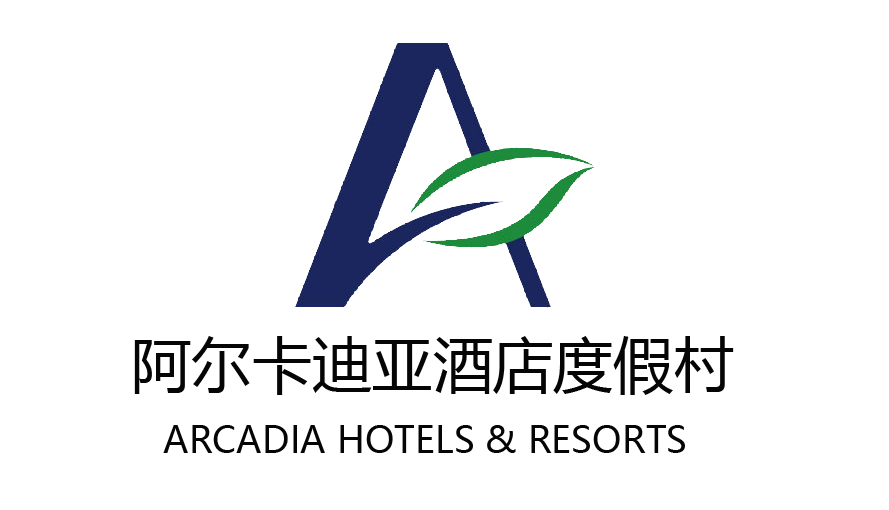 塞罕坝阿尔卡迪亚酒店 Logo